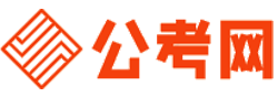 白山公务员网-白山公务员考试报名,白山公务员面试名单,白山公务员考试历年真题,白山公务员考试职位表,白山公务员考试成绩查询
